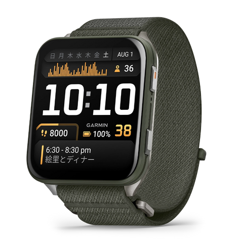 ForeAthlete 230J 010-03717-87|ガーミン – アイアイイスズ ForeAthlete 230J 010-03717-87|ガーミン – アイアイイスズ