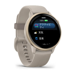 【予約注文】vivoactive 6 French Gray/Paloma Cream Gold