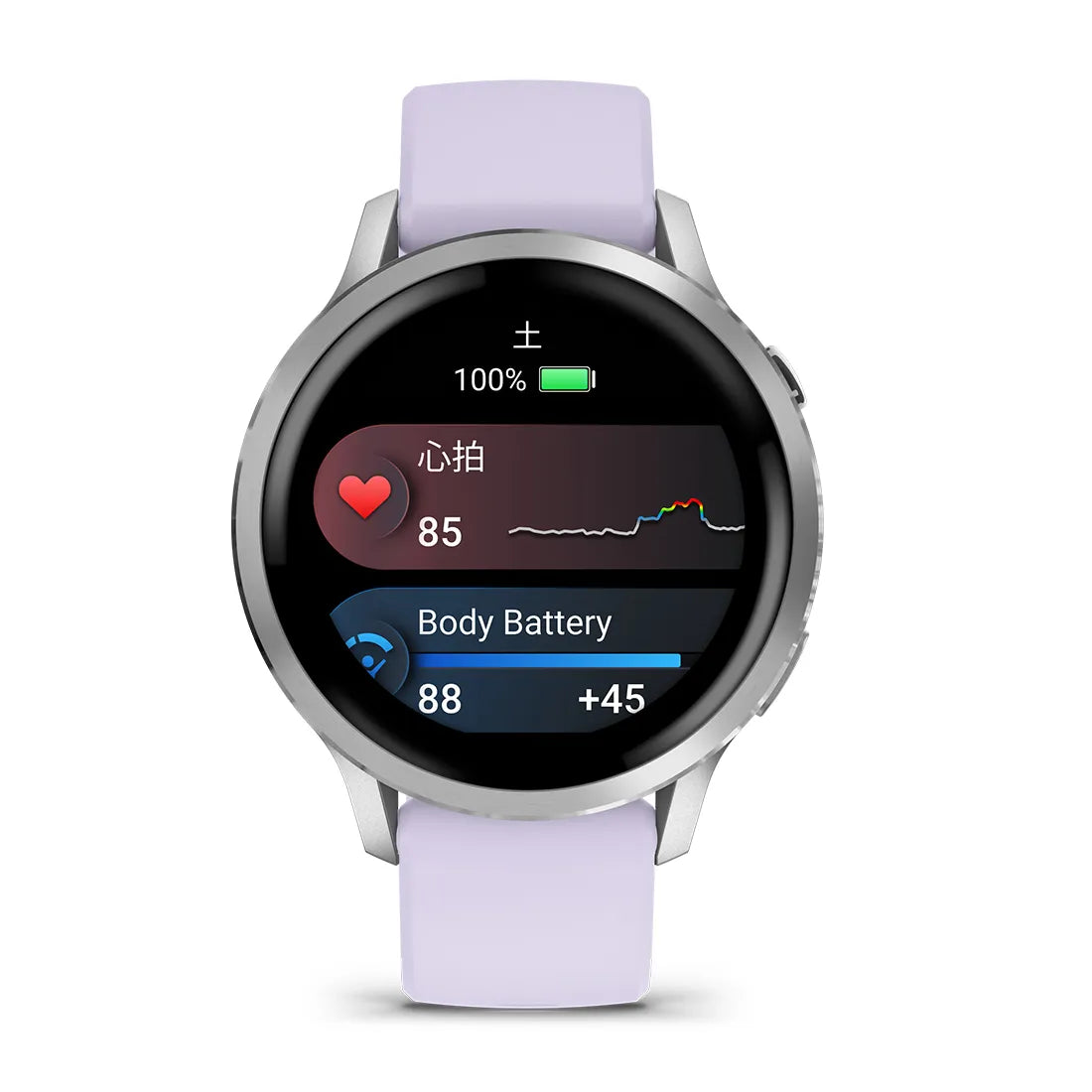 VENU4 41mm Silver / Periwinkle