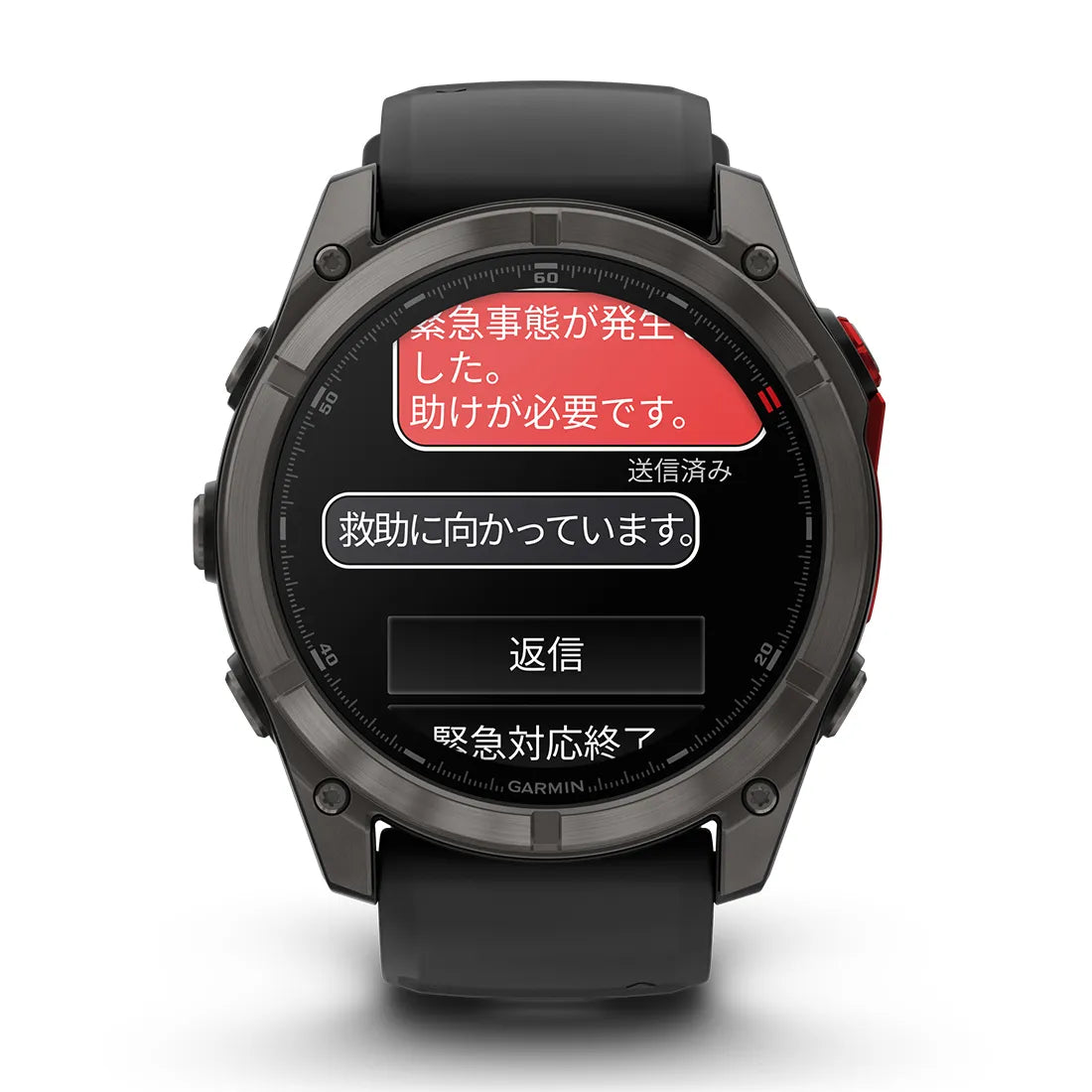 fenix 7S PRO Sapphire Dual Power Phoenix 7S Pro Soft Gold with Light Sand Band 010-02776-62