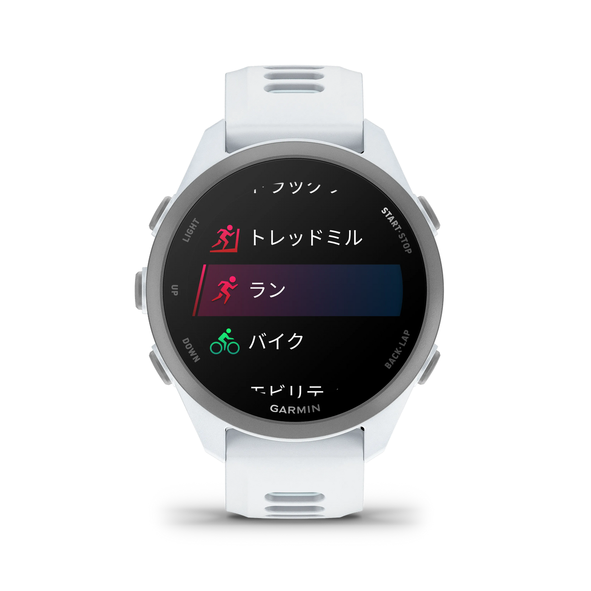 【予約注文】Forerunner 170 (フォアランナー) Whitestone/Cloud Blue