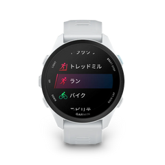 【予約注文】Forerunner 70 (フォアランナー) Whitestone
