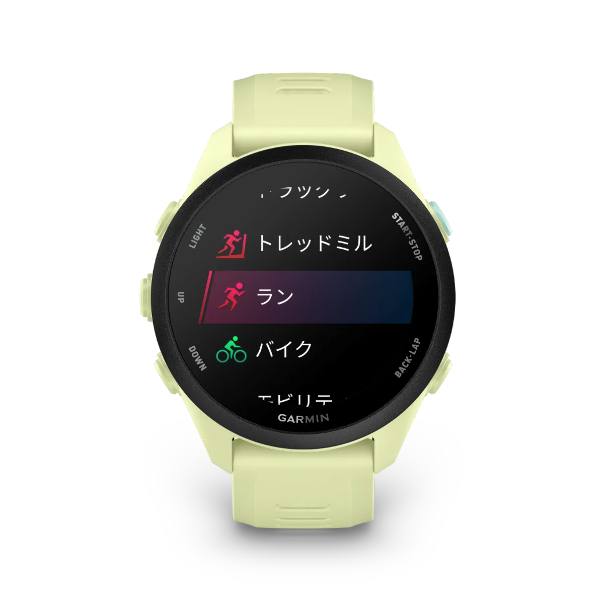 【予約注文】Forerunner 70 (フォアランナー) Citron