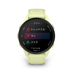 【予約注文】Forerunner 70 (フォアランナー) Citron