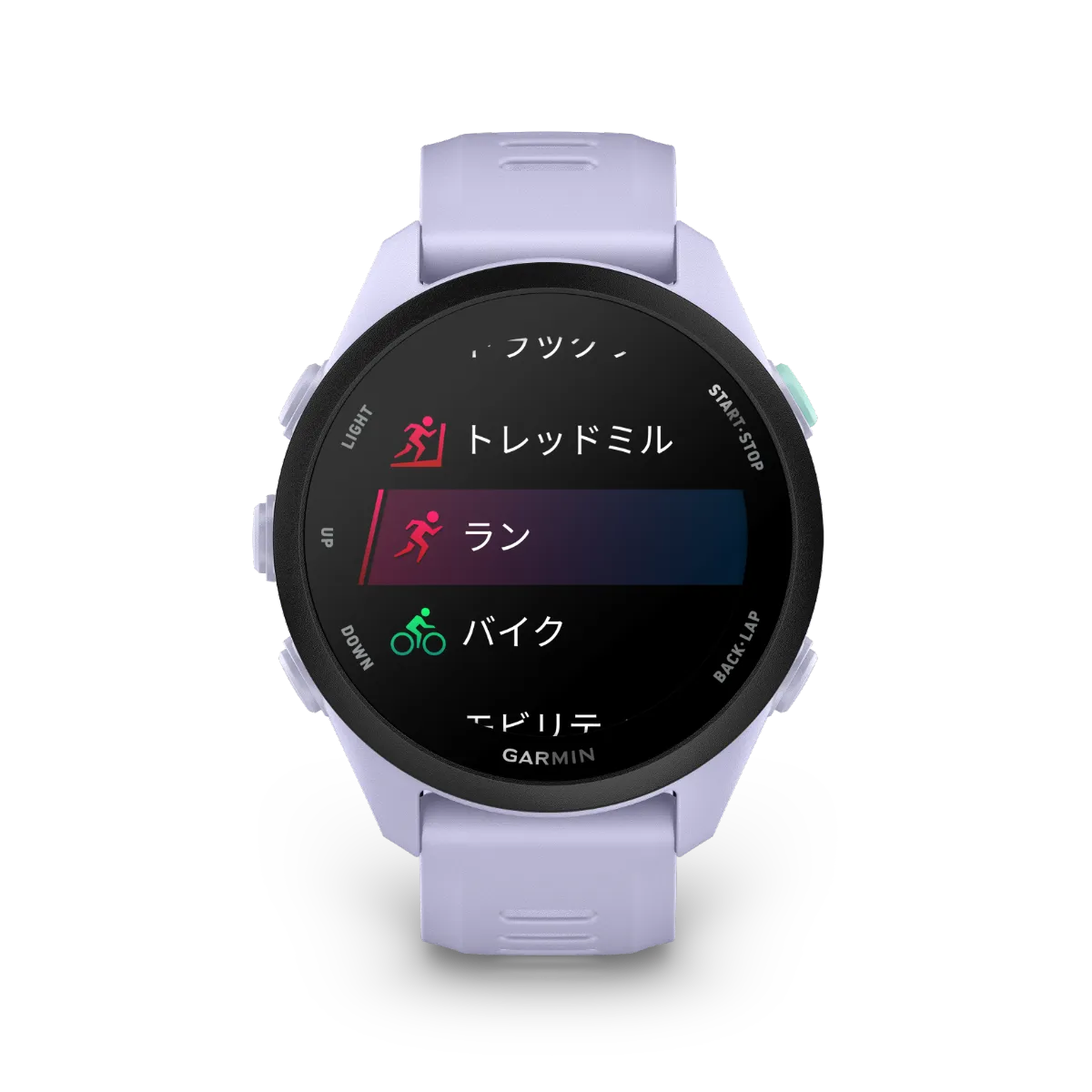 【予約注文】Forerunner 70 (フォアランナー) Cool Lavender