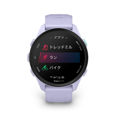 【予約注文】Forerunner 70 (フォアランナー) Cool Lavender