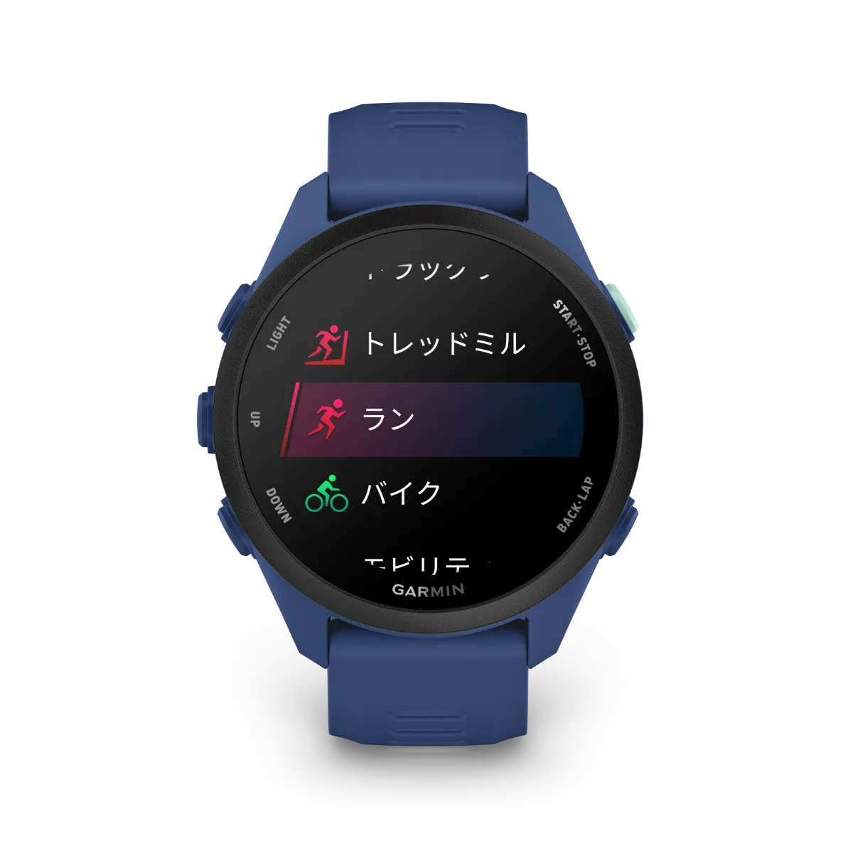 【予約注文】Forerunner 70 (フォアランナー) Tidal Blue