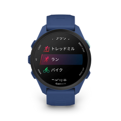 【予約注文】Forerunner 70 (フォアランナー) Tidal Blue