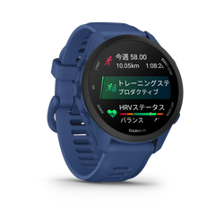 【予約注文】Forerunner 70 (フォアランナー) Tidal Blue