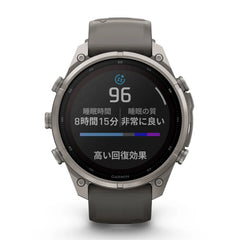 【予約注文】fēnix 9 Pro Sapphire Dual Power 47mm Ti / Pebble Gray