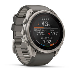 【予約注文】fēnix 9 Pro Sapphire Dual Power 51mm Ti / Pebble Gray