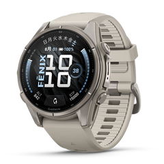 fenix 7S PRO Sapphire Dual Power Phoenix 7S Pro Soft Gold with Light Sand Band 010-02776-62