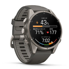 【予約注文】fēnix 9 Sapphire AMOLED 43mm Ti / Pebble Gray