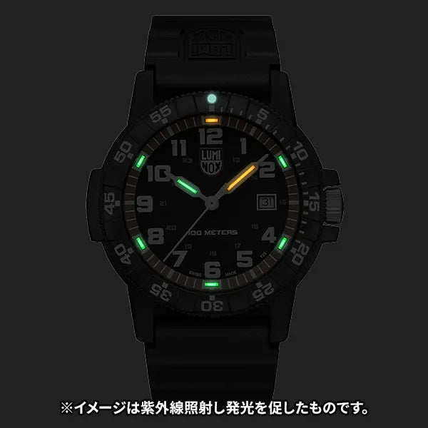 レザーバックシータートルジャイアント 0320シリーズ ※ノベルティプレゼント