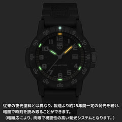 LEATHERBACK SEA TURTLE GIANT 0320 SERIES レザーバックシータートルジャイアント 0320シリーズ Ref.0335