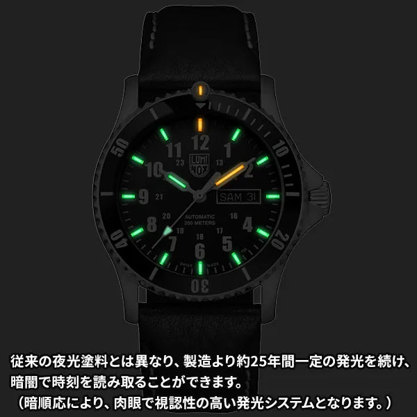 オートマティック スポーツタイマー 0920シリーズ 0921｜ルミノックス