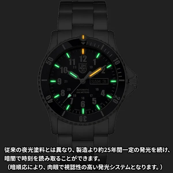 オートマティック スポーツタイマー 0920シリーズ ※ノベルティプレゼント