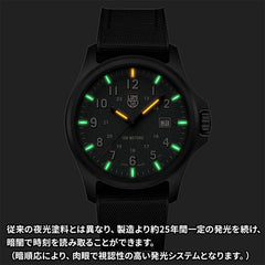 アタカマフィールド 1960シリーズ