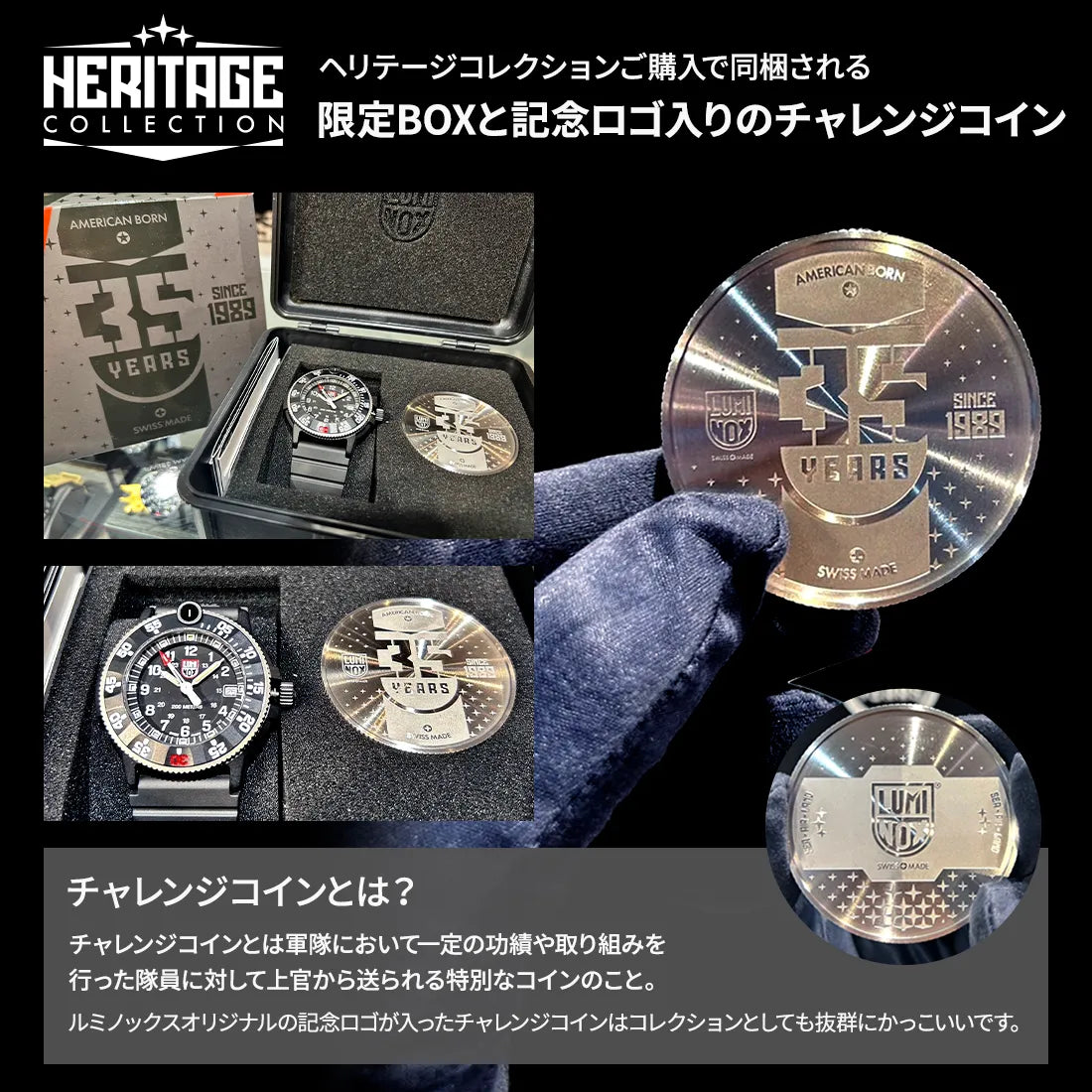 オリジナル ネイビーシールズ 3000 HERITAGE 3001.HERITAGE.SET オリジナル ネイビーシールズ 3000 HERITAGE 3001.HERITAGE.SET