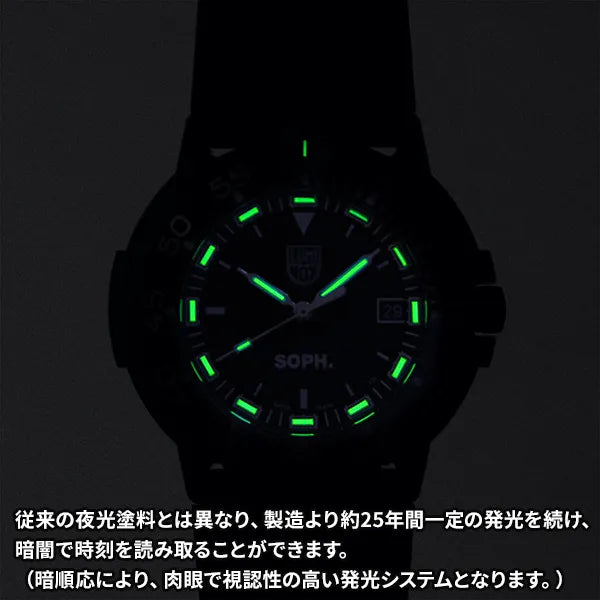 【期間限定特別価格】オリジナル ネイビーシールズ 3000シリーズ SOPH.〈200本限定〉 ※ノベルティプレゼント