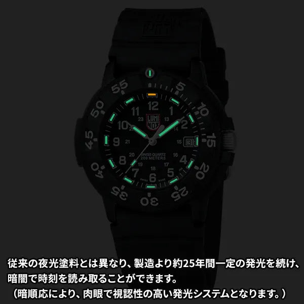 オリジナル ネイビーシールズ 3000シリーズ MILSPEC ※ノベルティプレゼント