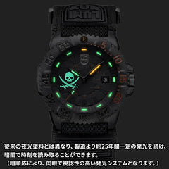 NAVY SEAL COLORMARK 3050 SERIES