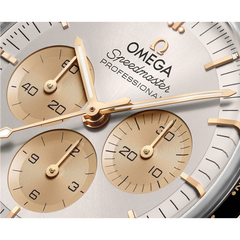 スピードマスター ムーンウォッチ プロフェッショナ﻿ル 42MM