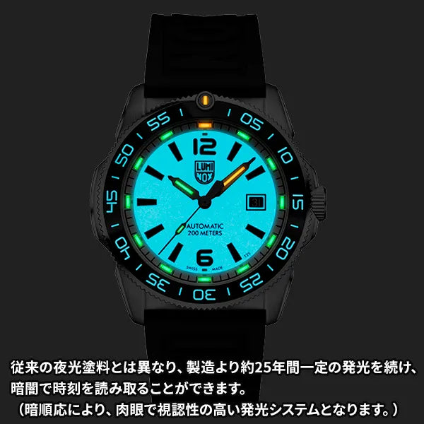 パシフィックダイバー オートマチック 3100シリーズ 3101.HERITAGE.SET パシフィックダイバー オートマチック 3100シリーズ 3101.HERITAGE.SET