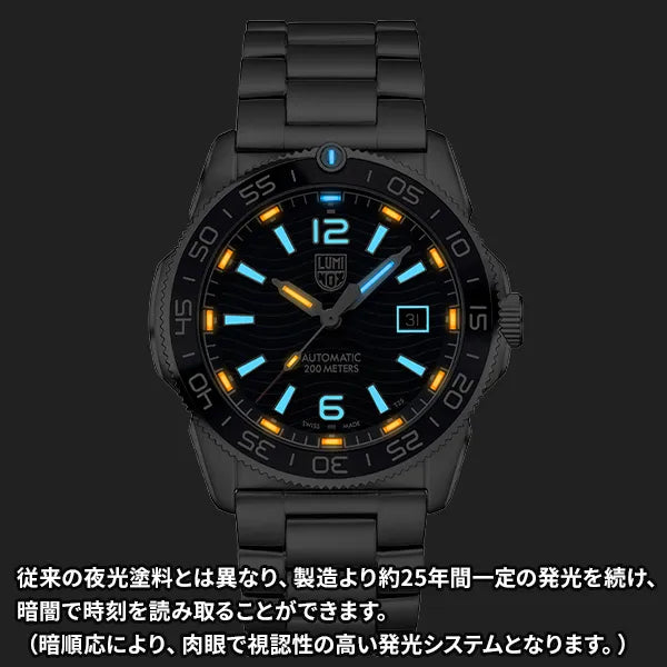 パシフィックダイバー オートマチック 3100シリーズ 3104.AUTOMATIC