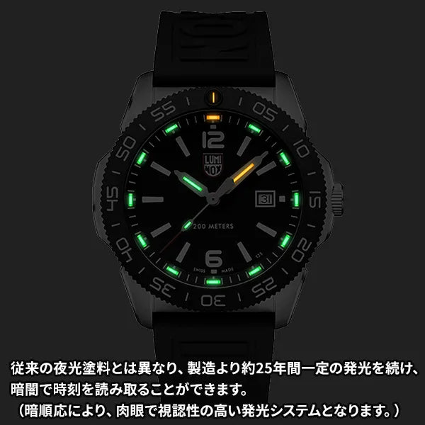 PACIFIC DIVER 3120 SERIES Pacific diver 3120 series Ref.3121