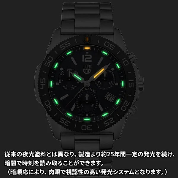 パシフィックダイバー クロノグラフ 3140Mシリーズ ※ノベルティプレゼント