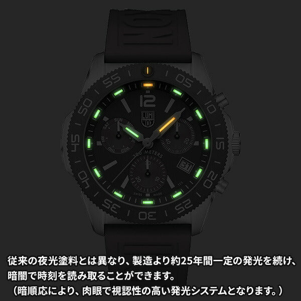 PACIFIC DIVER CHRONOGRAPH 3140 SERIES パシフィックダイバー クロノグラフ 3140シリーズ Ref.3155.1