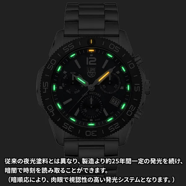 パシフィックダイバー クロノグラフ 3140Mシリーズ ※ノベルティプレゼント