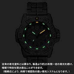 ネイビーシールズ 3500シリーズ (BLACKOUT)