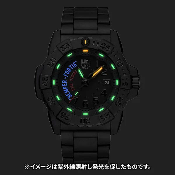 ネイビーシール 3500シリーズ ※ノベルティプレゼント