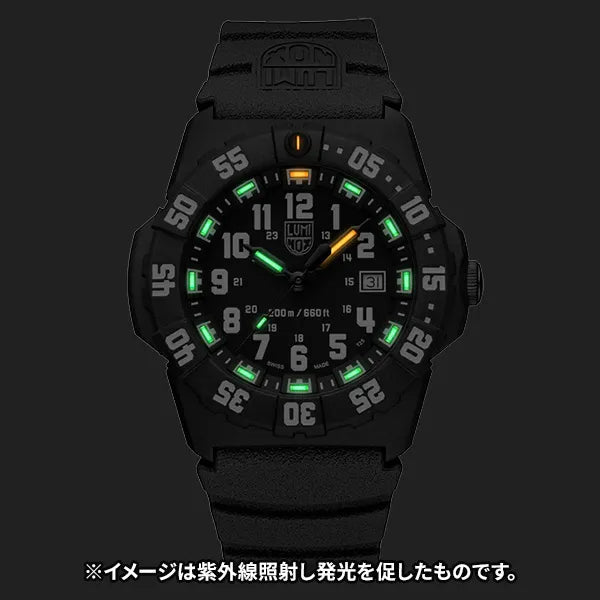 ネイビーシール 3550シリーズ ※ノベルティプレゼント