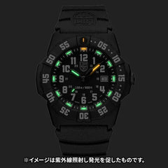 ネイビーシール 3550シリーズ ※ノベルティプレゼント