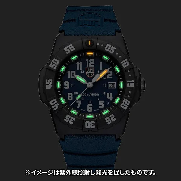 ネイビーシール 3550シリーズ ※ノベルティプレゼント