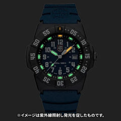 ネイビーシール 3550シリーズ ※ノベルティプレゼント