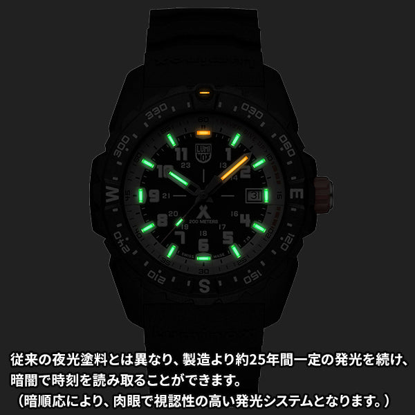 ベア・グリルス マウンテン 3730 シリーズ