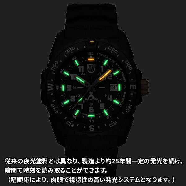 ベア・グリルス マウンテン 3730 シリーズ ※ノベルティプレゼント