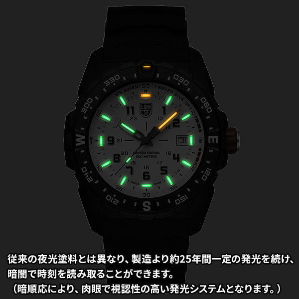 ベア・グリルス マウンテン 3730 シリーズ ※ノベルティプレゼント