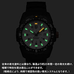 ベア・グリルス マウンテン 3730 シリーズ