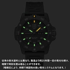 MASTER CARBON SEAL AUTOMATIC 3860 SERIES マスターカーボンシールオートマティック 3860シリーズ Ref.3877