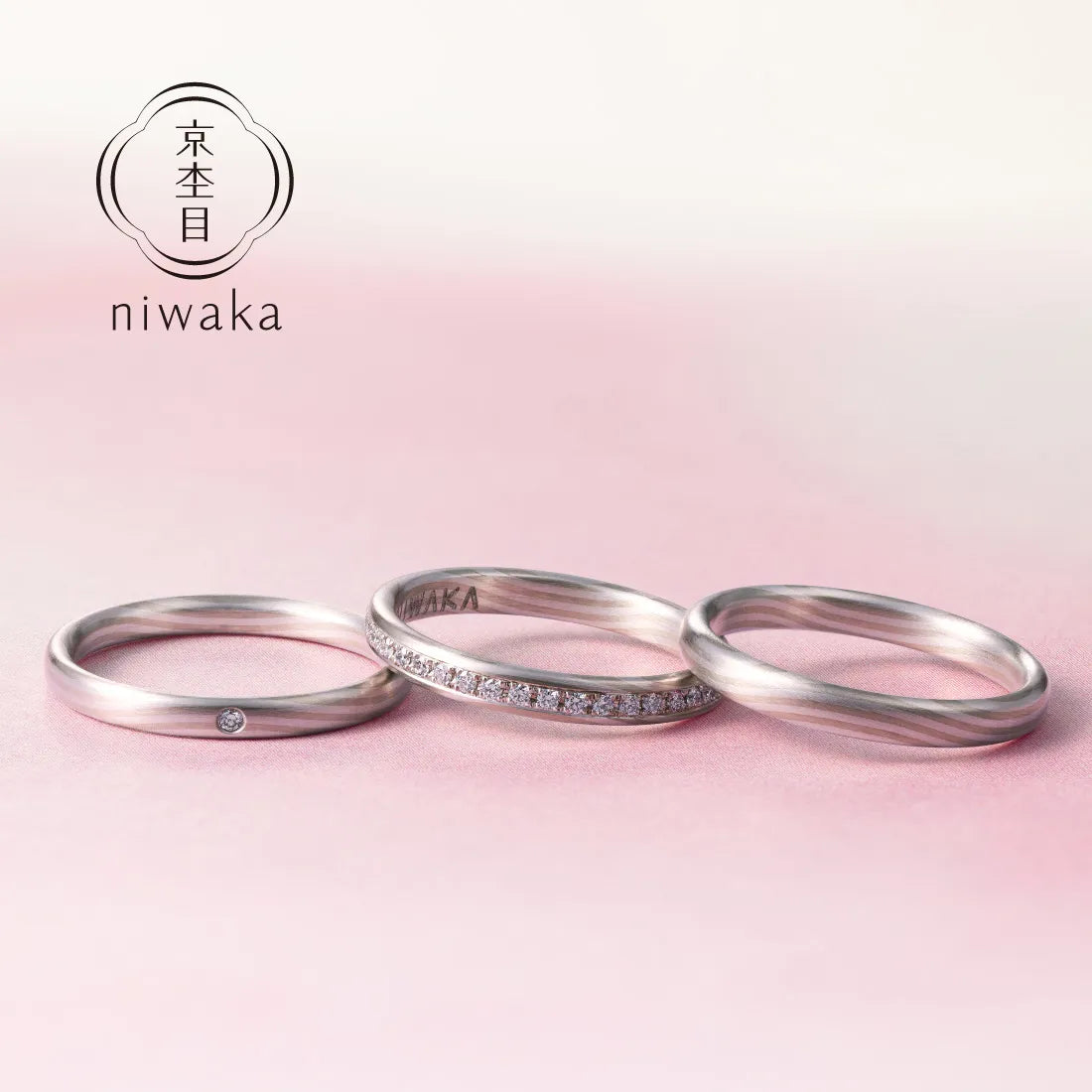 ニワカ NIWAKA 750 ダイヤ リング 長閑NODOKA 定価28万 ニワカ NIWAKA ニワカ NIWAKA 750 ダイヤ リング 長閑NODOKA 定価28万 ニワカ NIWAKA