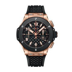 456.CX.0140.CX ビッグ・バン インテグレーテッド タイムオンリー 456.CX.0140.CX ビッグ・バン インテグレーテッド タイムオンリー