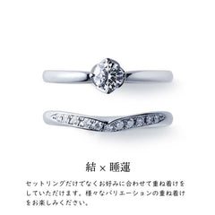 [Engagement Ring] Yui