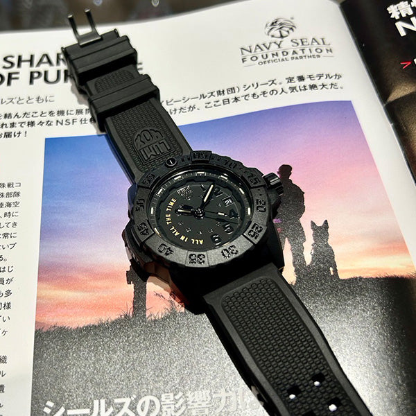 ネイビーシール 3500シリーズ ※ノベルティプレゼント