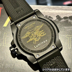 ネイビーシール 3500シリーズ