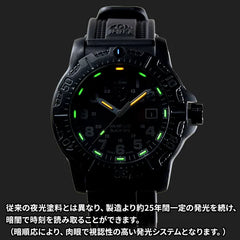ブラックオプス (BLACK OPS) / 日本限定 8881.BLACKOPS|ルミノックス ブラックオプス (BLACK OPS) / 日本限定 8881.BLACKOPS|ルミノックス